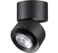 Точечный светильник Eddy 358946 Novotech