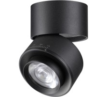 Точечный светильник Eddy 358946 Novotech