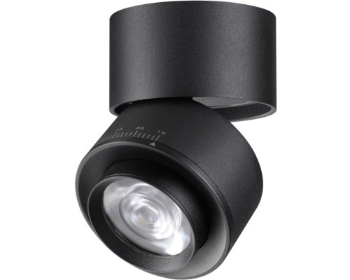 Точечный светильник Eddy 358946 Novotech