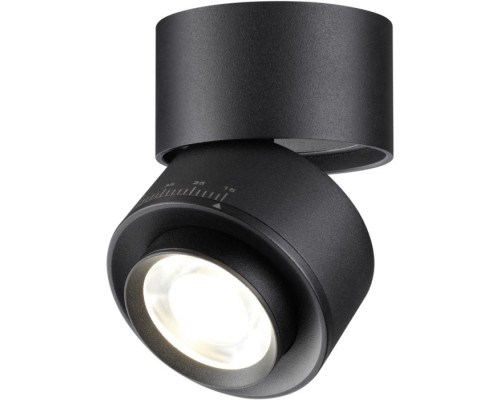 Точечный светильник Eddy 358946 Novotech