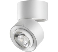 Точечный светильник Eddy 358947 Novotech