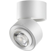 Точечный светильник Eddy 358947 Novotech