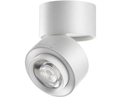 Точечный светильник Eddy 358947 Novotech