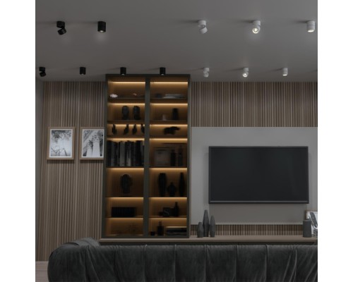 Точечный светильник Eddy 358947 Novotech