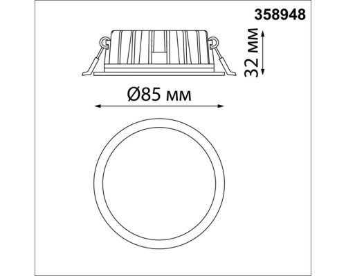Точечный светильник Lante 358948 Novotech