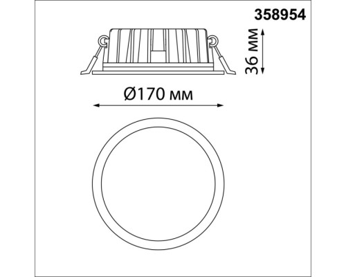 Точечный светильник Lante 358954 Novotech