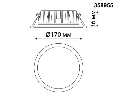 Точечный светильник Lante 358955 Novotech