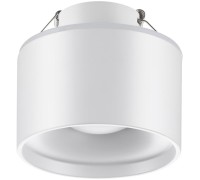 Точечный светильник Giro 358961 Novotech