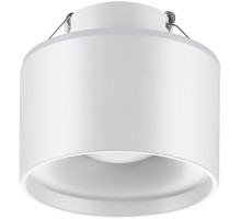 Точечный светильник Giro 358961 Novotech