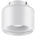 Точечный светильник Giro 358961 Novotech