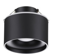 Точечный светильник Giro 358962 Novotech