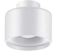 Точечный светильник Giro 358970 Novotech