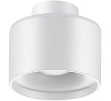 Точечный светильник Giro 358970 Novotech