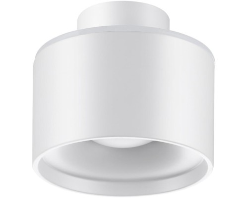 Точечный светильник Giro 358970 Novotech