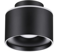 Точечный светильник Giro 358971 Novotech