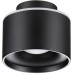Точечный светильник Giro 358971 Novotech