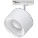 Трековый светильник Giro 358973 Novotech