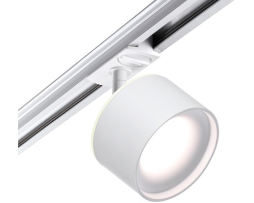 Трековый светильник Giro 358973 Novotech