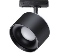 Трековый светильник Giro 358974 Novotech