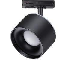 Трековый светильник Giro 358974 Novotech