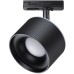 Трековый светильник Giro 358974 Novotech