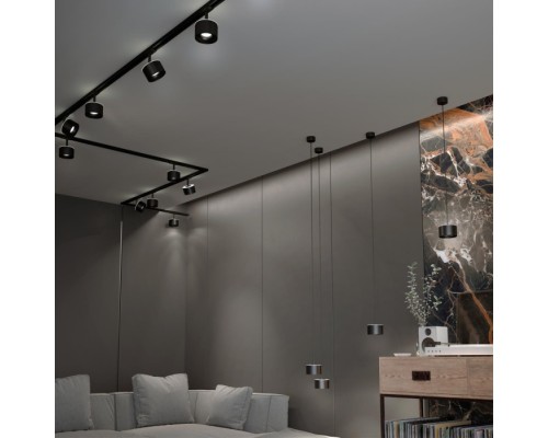 Трековый светильник Giro 358974 Novotech