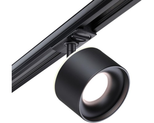 Трековый светильник Giro 358974 Novotech