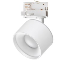 Трековый светильник Giro 358976 Novotech
