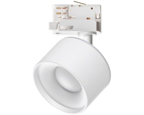 Трековый светильник Giro 358976 Novotech