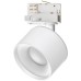 Трековый светильник Giro 358976 Novotech