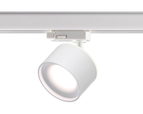 Трековый светильник Giro 358976 Novotech