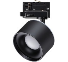 Трековый светильник Giro 358977 Novotech