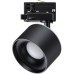 Трековый светильник Giro 358977 Novotech