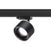 Трековый светильник Giro 358977 Novotech