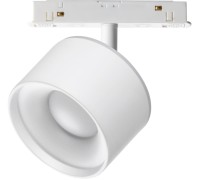 Трековый светильник Flum 358979 Novotech