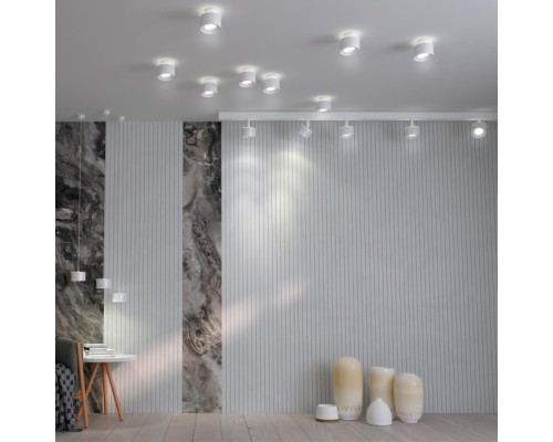 Трековый светильник Flum 358979 Novotech