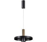 Подвесной светильник Alba 358984 Novotech