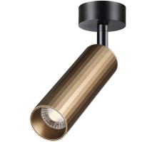 Спот Alba 358987 Novotech