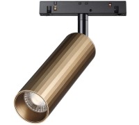 Трековый светильник Flum 358988 Novotech