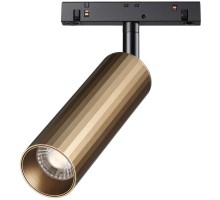 Трековый светильник Flum 358988 Novotech