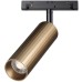 Трековый светильник Flum 358988 Novotech