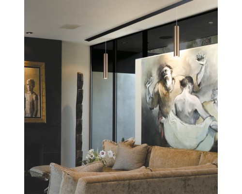 Трековый светильник Flum 358990 Novotech