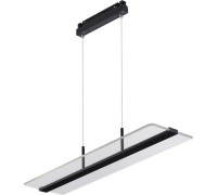 Трековый светильник Flum 358994 Novotech