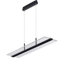 Трековый светильник Flum 358994 Novotech