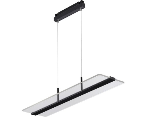 Трековый светильник Flum 358994 Novotech