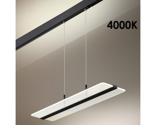 Трековый светильник Flum 358994 Novotech