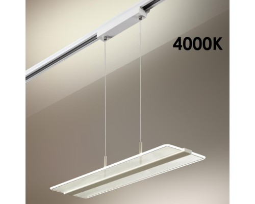 Трековый светильник Iter 358995 Novotech