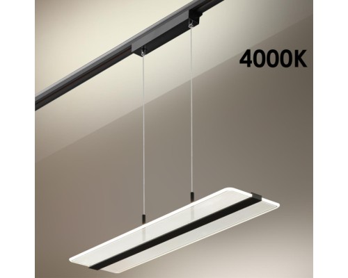 Трековый светильник Iter 358996 Novotech