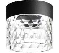 Точечный светильник AURA 358998 Novotech