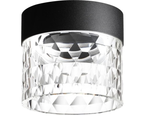 Точечный светильник AURA 358998 Novotech